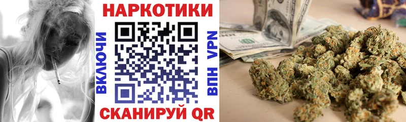 Как найти наркотики Осинники Вейп ТГК  Меф мяу мяу  ГАШИШ 