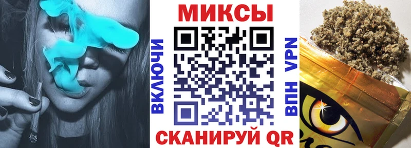 БУТИРАТ оксана  Осинники 