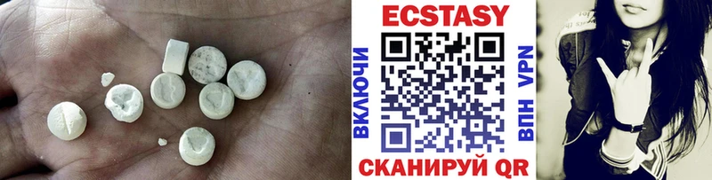 ссылка на мегу онион  Осинники  Ecstasy 99% 