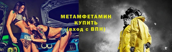 apvp Покров