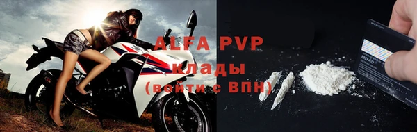 мефедрон VHQ Алзамай