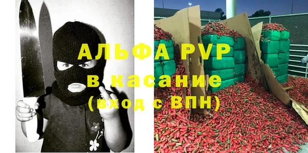 не бодяженный Алексин