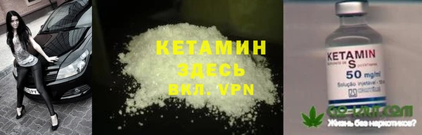 не бодяженный Алексин