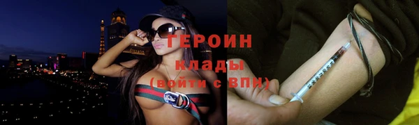 не бодяженный Алексин