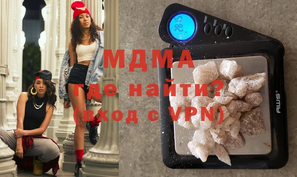 мефедрон VHQ Алзамай