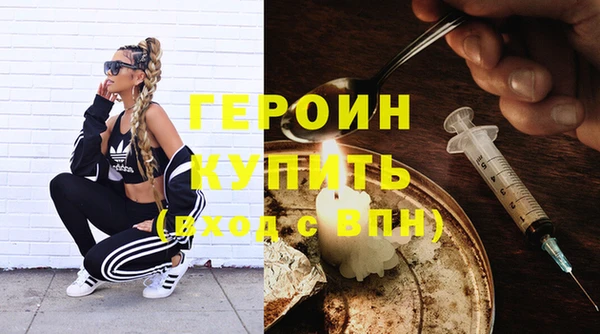 амф Покачи