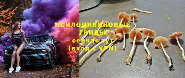 мефедрон VHQ Алзамай
