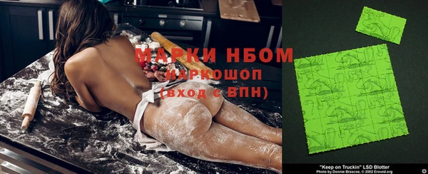 не бодяженный Алексин