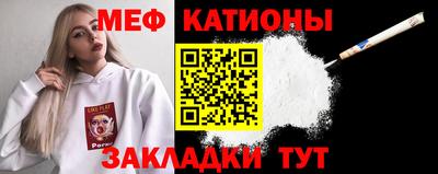 спиды Шелехов