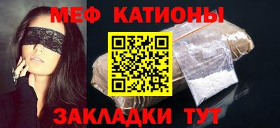 спиды Шелехов