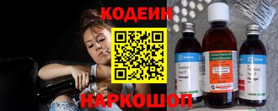 прущая мука Долгопрудный