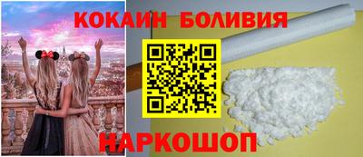 дживик Шахты