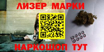 дживик Шахты