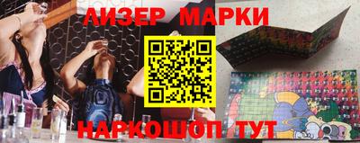 дживик Шахты