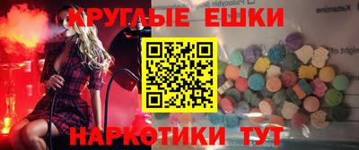 дживик Шахты