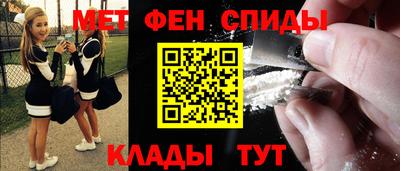 дживик Шахты