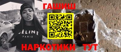 спиды Шелехов
