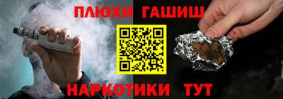 спиды Шелехов