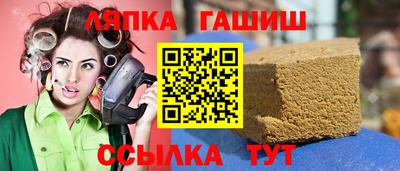mix Добрянка