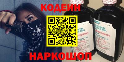 спиды Дмитров