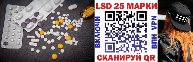 kraken онион Осинники ЛСД экстази ecstasy