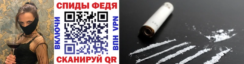 Метамфетамин пудра omg ссылки даркнет какой сайт Осинники