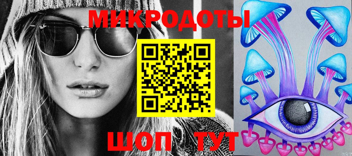 Осинники  Галлюциногенные грибы Psilocybine cubensis  Вход с VPN 